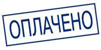 ohrana.inoy.org - доставка по России в город Новошахтинск
